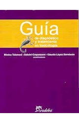 Papel GUIA DE DIAGNOSTICO Y TRATAMIENTO EN TOXICOLOGIA [1 EDICION]