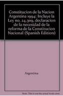 Papel CONSTITUCION DE LA NACION ARGENTINA 1994