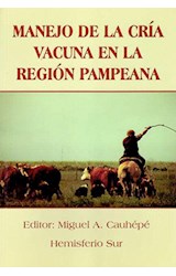 Papel MANEJO DE LA CRIA VACUNA EN LA REGION PAMPEANA  RUSTICO