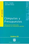 Papel COMPUTOS Y PRESUPUESTOS (28 EDICION) (CONTIENE CD) (RUSTICA)