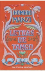 Papel LETRAS DE TANGO (HOMERO MANZI)