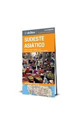 Papel SUDESTE ASIATICO (GUIA MAPA) (RUSTICA)