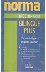 Papel DICCIONARIO BILLINGUE PLUS INGLES / ESPAÑOL - ESPAÑOL / INGLES