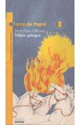 Papel MITOS GRIEGOS (TORRE DE PAPEL AMARILLA)