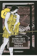 Papel EDIPO REY - ANTIGONA - MEDEA