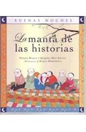 Papel MANTA DE LAS HISTORIAS (BUENAS NOCHES)