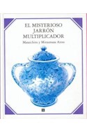Papel MISTERIOSO JARRON MULTIPLICADOR (COLECCION ESPECIALES DE CIENCIA)
