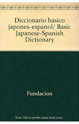 Papel DICCIONARIO BASICO JAPONES ESPAÑOL