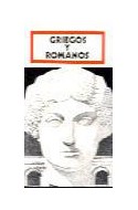 Papel GRIEGOS Y ROMANOS (BIBLIOTECA DE RECURSOS DIDACTICOS)