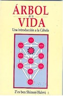 Papel ARBOL DE LA VIDA / UNA INTRODUCCION A LA CABALA (SERIE ESOTERISMO Y REALIDAD)