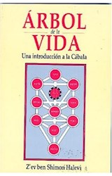 Papel ARBOL DE LA VIDA / UNA INTRODUCCION A LA CABALA (SERIE ESOTERISMO Y REALIDAD)
