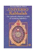 Papel UNIVERSO DE LA KABBALAH UNA EXPLICACION COHERENTE Y ACC
