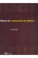 Papel MANUAL DE CONSTRUCCION DE EDIFICIOS