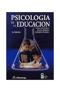 Papel PSICOLOGIA DE LA EDUCACION (2 EDICION)