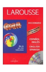 Papel GRAN DICCIONARIO ESPAÑOL/INGLES ENGLISH/SPANISH CON 1 C D ROM CON UÑERO (CARTONE)