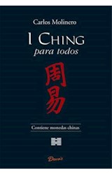 Papel I CHING PARA TODOS (CONTIENE MONEDAS CHINAS) (CARTONE)