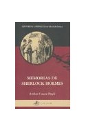 Papel MEMORIAS DE SHERLOCK HOLMES (HISTORIAS COMPLETAS DE SHERLOCK HOLMES)