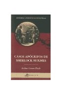 Papel CASOS APOCRIFOS DE SHERLOCK HOLMES (HISTORIAS COMPLETAS DE SHERLOCK HOLMES)