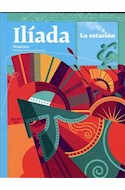 Papel ILIADA (COLECCION LOS ANOTADORES 155) (RUSTICA)