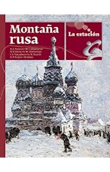 Papel MONTAÑA RUSA (COLECCION DE LOS ANOTADORES)