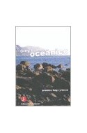 Papel OCEANICO (PREMIOS HUGO Y LOCUS) (RUSTICO)