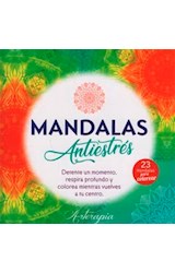 Papel MANDALAS ANTIESTRES (COLECCION REIKI) [23 MANDALAS PARA COLOREAR]