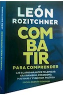 Papel COMBATIR PARA COMPRENDER (RUSTICA)