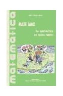 Papel MATE MAX LA MATEMATICA EN TODAS PARTES (COLECCION RECURSOS DIDACTICOS)