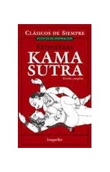 Papel KAMA SUTRA (COLECCION CLASICOS DE SIEMPRE)