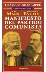 Papel MANIFIESTO DEL PARTIDO COMUNISTA (COLECCION CLASICOS DE SIEMPRE)