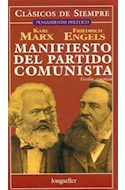 Papel MANIFIESTO DEL PARTIDO COMUNISTA (COLECCION CLASICOS DE SIEMPRE)