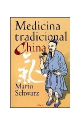 Papel MEDICINA TRADICIONAL CHINA (RUSTICA)