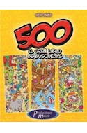 Papel 500 EL GRAN LIBRO DE BUSQUEDAS (CARTONE)