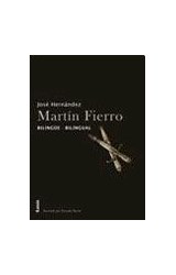 Papel MARTIN FIERRO (BILINGUE - BILINGUAL_ESPAÑOL / INGLES)  (CARTONE CON CAJA)