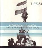Papel SUEÑOS DE PRINCESA JUEGOS Y ENTRETENIMIENTOS (DISNEY PRINCESA) (SUPER LIBROS DE ACTIVIDADE