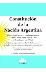 Papel CONSTITUCION DE LA NACION ARGENTINA (12 EDICION ACTUALIZADA Y AMPLIADA)