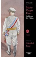 Papel FIESTA DEL CHIVO (80 AÑOS EDICION LIMITADA) (RUSTICO)