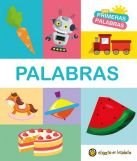 Papel PALABRAS (COLECCION MIS PRIMERAS PALABRAS) (CARTONE)