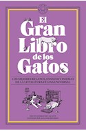 Papel GRAN LIBRO DE LOS GATOS [BA27]
