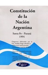 Papel CONSTITUCION DE LA NACION ARGENTINA (SANTA FE - PARANA  1994)