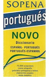 Papel PORTUGUES NOVO DICCIONARIO ESPAÑOL PORTUGUES PORTUGUES ESPANHOL (RUSTICA)
