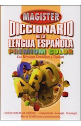 Papel DICCIONARIO DE LA LENGUA ESPAÑOLA MAGISTER PREMIUM COLOR (CON TERMINOS CIENTIFICOS Y TECNI