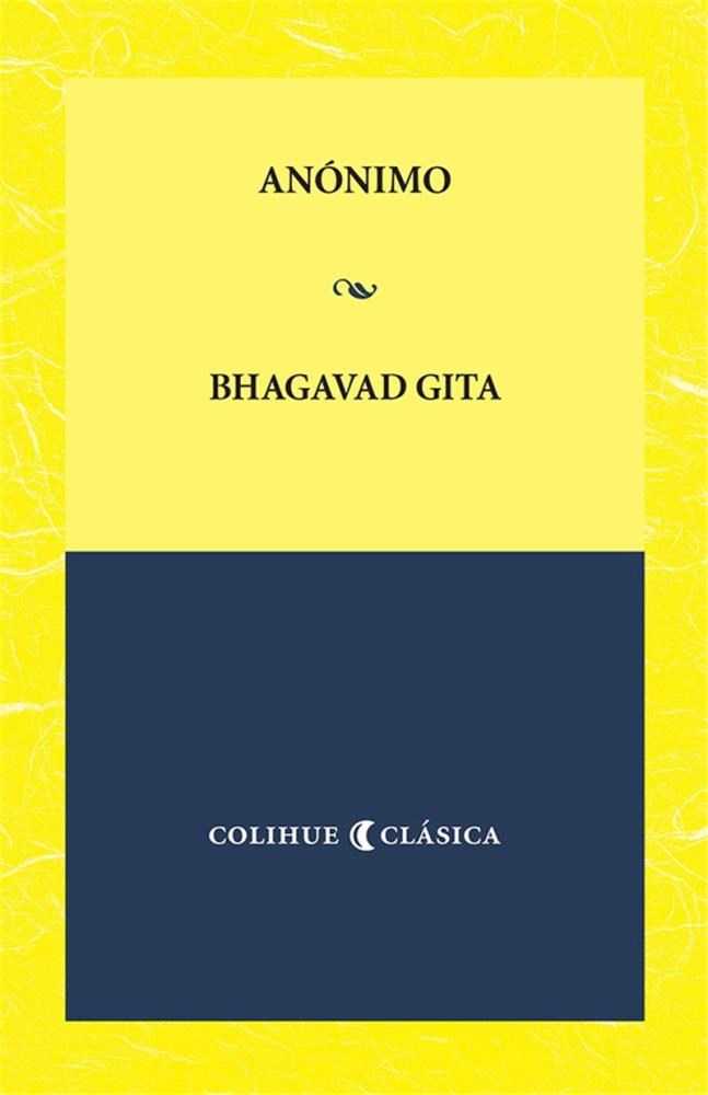 Papel Bhagavad Gita