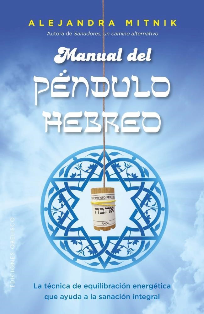 Papel Manual Del Pendulo Hebreo