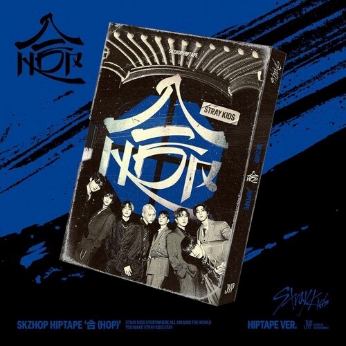 CD HOP HIPTAPE VER