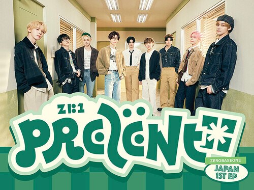 CD PREZENT
