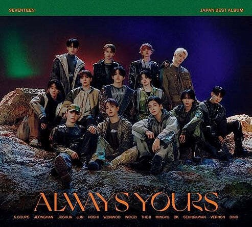 CD ALWAYS YOURS VERSION B