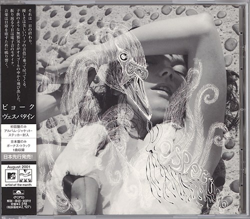 Zivals - VESPERTINE por BJORK - 5016958046026
