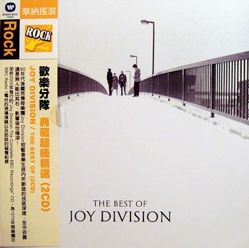 CD THE BEST OF