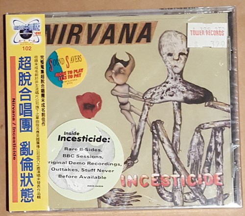 Zivals - INSECTICIDE por NIRVANA - 720642450420